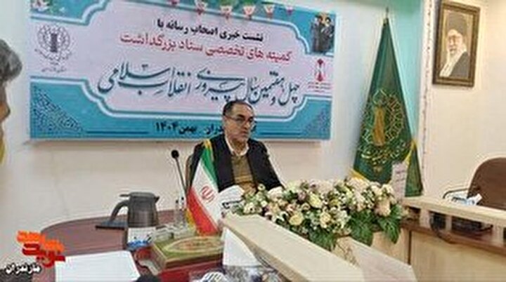 مدیرکل بنیاد مازندران بر لزوم مردمی برپا شدن برنامه‌های دهه فجر تاکید کرد