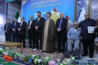 اختتامیه جشنواره فرهنگی ورزشی کارکنان بنیاد با...