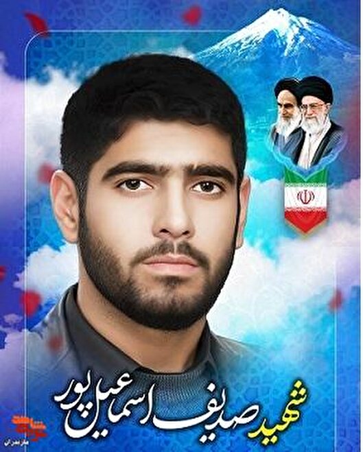 به خاطر رشادت ها و شجاعت ها در جنگ مورد تشویق...