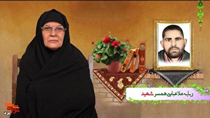 سفارش شهید قادرآبادی به همسر باردارش: هرچه تو کردی و فرزندانم