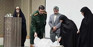 رونمایی از کتاب «عظمت مجید» در مازندران