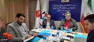 گردهمایی معاونان فرهنگی بنیاد شهید منطقه ۳ کشور...