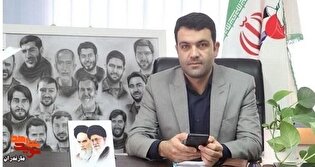پیام معاون فرهنگی بنیاد شهید امور و ایثارگران...