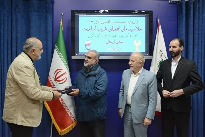 عزت‌الله سپهوندیان به‌عنوان دبیر ستاد استانی کنگره شهدای غریب در اسارت لرستان منصوب شد