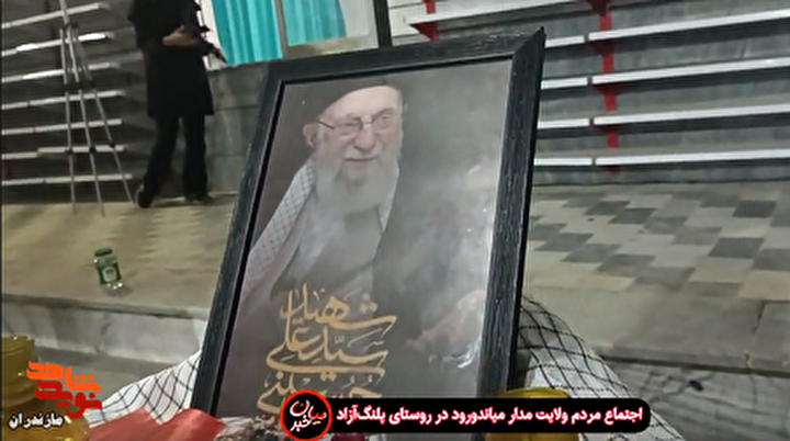 کلیپ/ هفتادویکمین شب اجتماع مردمی میاندورود