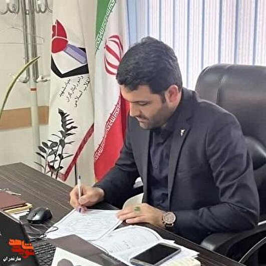 پیام تبریک معاون فرهنگی و آموزشی بنیاد شهید استان مازندران به مناسبت روز ارتباطات و روابط عمومی