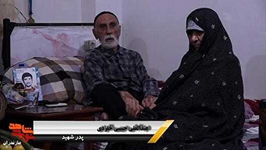 حمیدرضا جبهه را زندگی خود می‌دانست