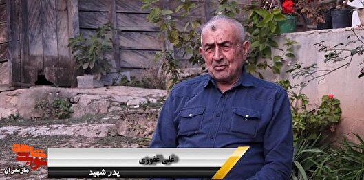 علیرضا معتقد بود وظیفه‌اش رفتن به جبهه است