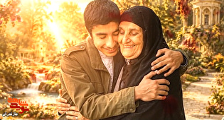 تیزر / برگزاری سالگرد شهادت سید جعفر مظفری در...