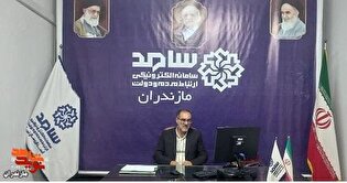 رسیدگی مشکلات جامعه ایثارگری توسط مدیرکل بنیاد...