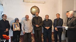 دیدار مدیرکل بنیاد شهید و امور ایثارگران مازندران...