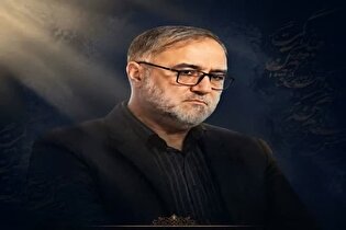 اعلام جزئیات آئین تشییع پیکر دریادار دوم «محمد...