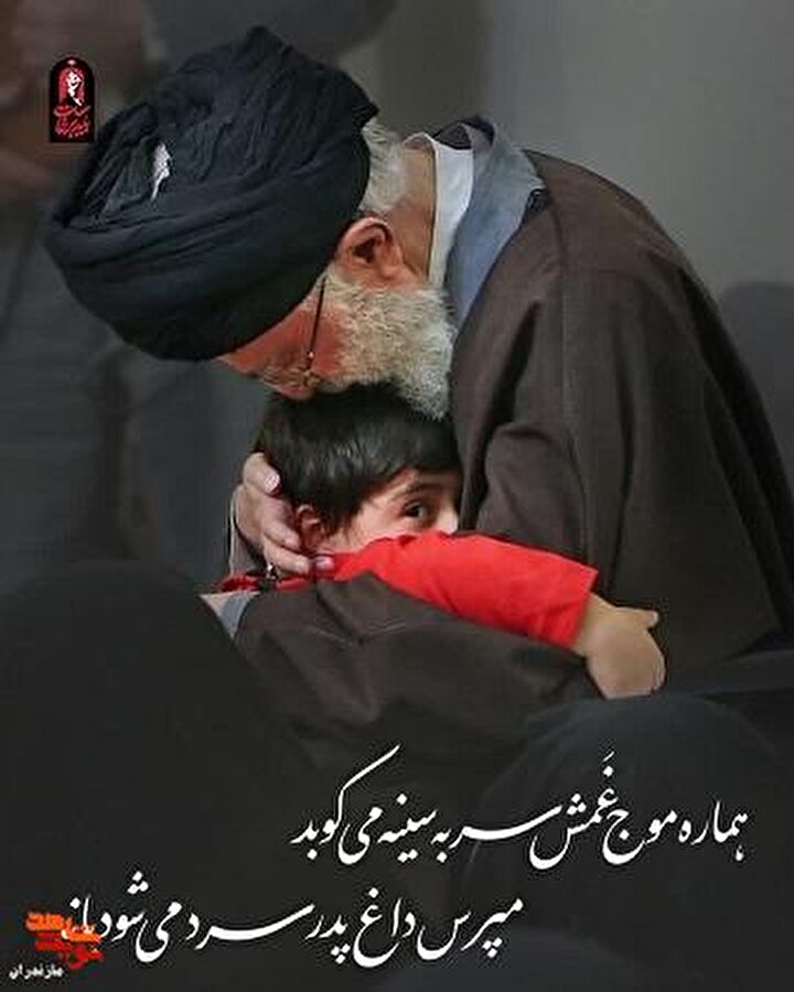 روایت تصویری رهبری آیت‌الله سید علی خامنه‌ای
