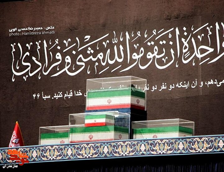 تصاویر وداع با رهبر شهید در مصلای تهران