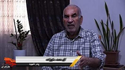 شوق حضور در جبهه و خط مقدم