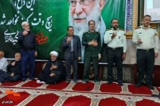 تصاویر/ برگزاری مراسم یادبود رهبر معظم امت و شهدای...