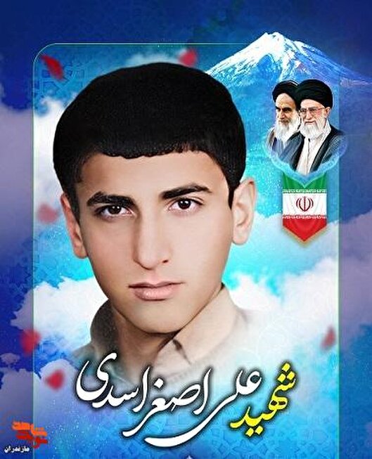 خاطرات/ رویای سینه و پهلو، آخرین دیدار با...