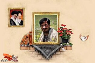 مادر شهید «عمادی» آسمانی شد