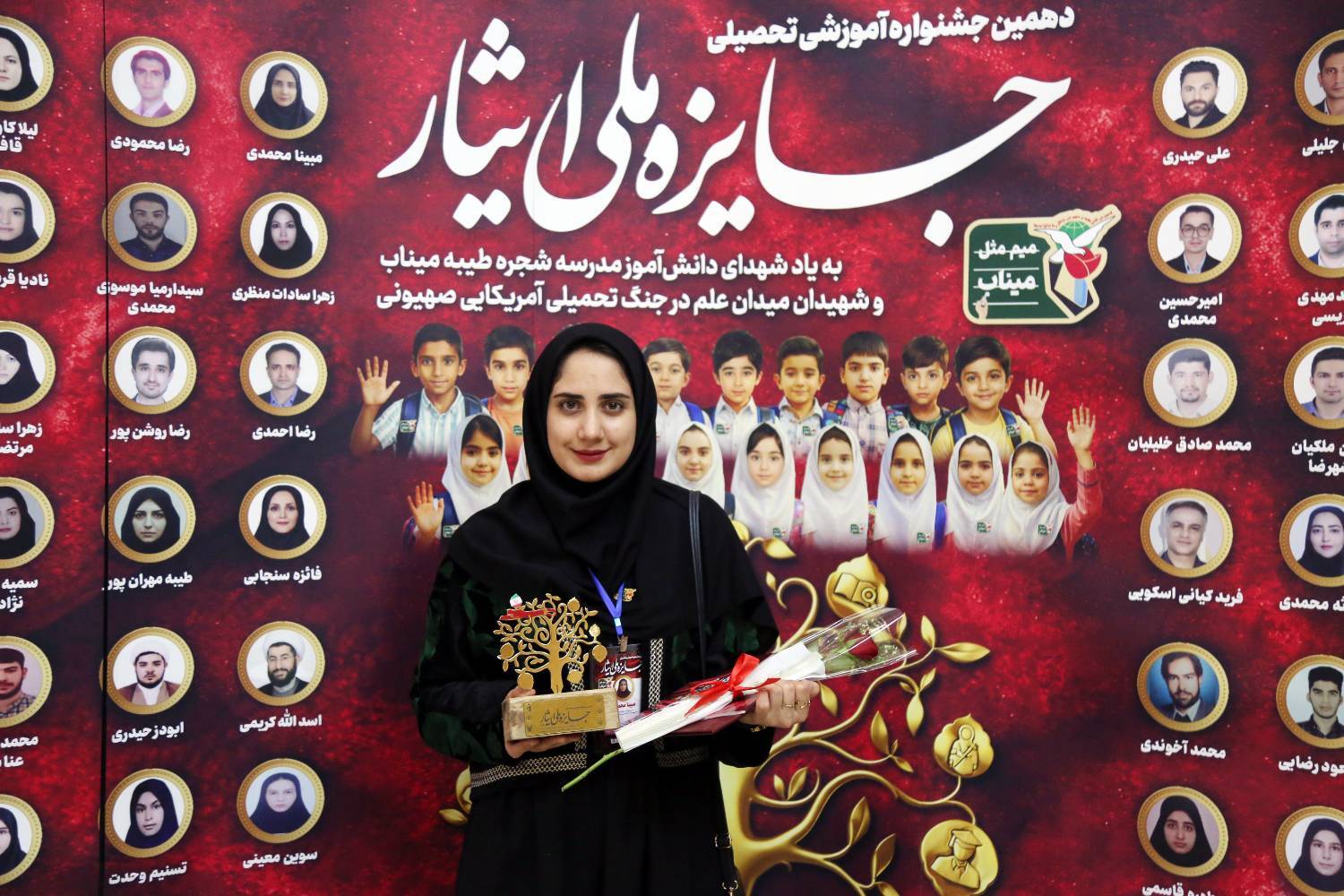 گفتگو با مبینا محمدی، برگزیده دهمین جشنواره «جایزه ملی ایثار»