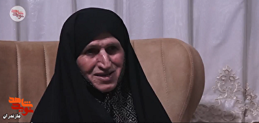 قسمت فرزندم شهادت بود/ راهی را رفت که به خدا ختم شد
