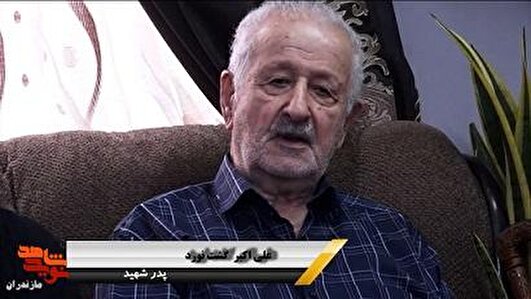 رضا بعد از سال‌ها جانبازی به همرزمان شهیدش پیوست