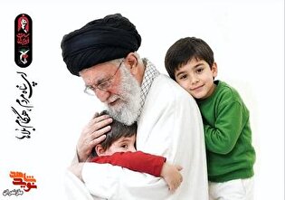 پوستر/ یاد و خاطر امام «شهید خامنه‌ای» گرامی باد