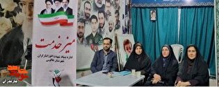 برگزاری میز خدمت بنیاد شهید و امور ایثارگران شهرستان...