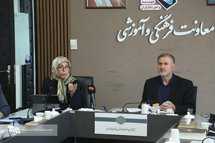 برنامه‌های راهبردی سال ۱۴۰۵ معاونت فرهنگی و آموزشی بنیاد شهید بررسی شد/ ضرورت «ریل‌گذاری فرهنگی»