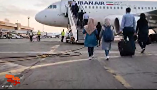 نماهنگ «پرواز کن» با یاد کودکان شهید میناب و پرواز...