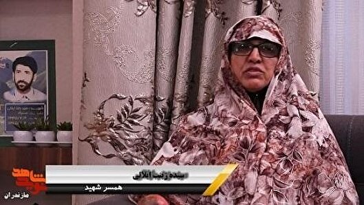 نقش آفرینی شهید سید رضا ایلالی در واحد‌های...