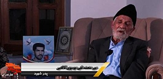شهادت فرزند سخت است، اما به رضای خدا راضی هستیم