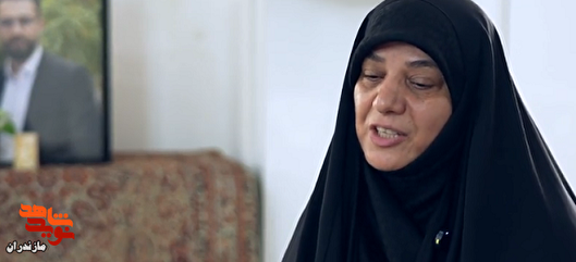 «چشم پاک و خنده رو»