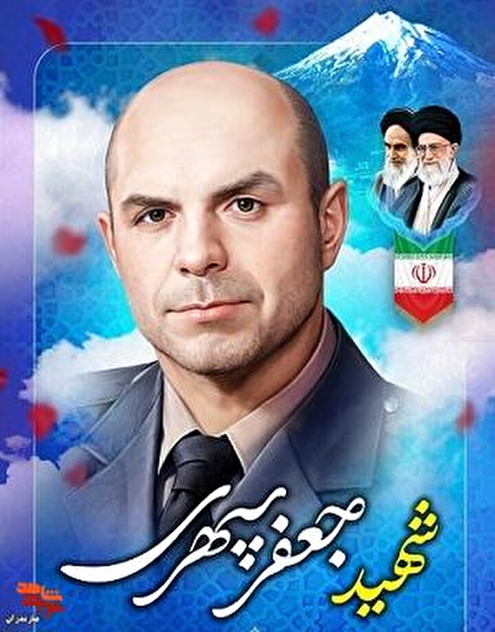 تصاویری از شهید «جعفر سپهری»
