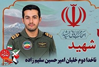 عطر شهادت در فضای تنکابن پیچید؛ وداع مردم شهیدپرور...
