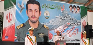 شهید سلیم‌زاده با انتخاب سخت‌ترین مأموریت‌ها،...
