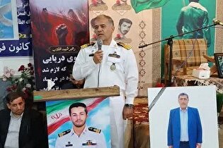 فرهنگ جهاد و شهادت موجب تقویت روحیه مقاومت در...