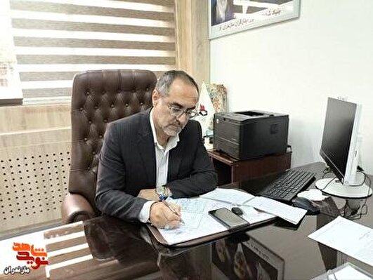 پیام تبریک مدیرکل بنیاد شهید و امور ایثارگران مازندران به مناسبت هفته وحدت