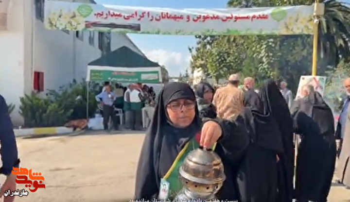 کلیپ/ بیست‌وهفتمین یادواره سرداران و شهدای سرافراز شهرستان میاندورود