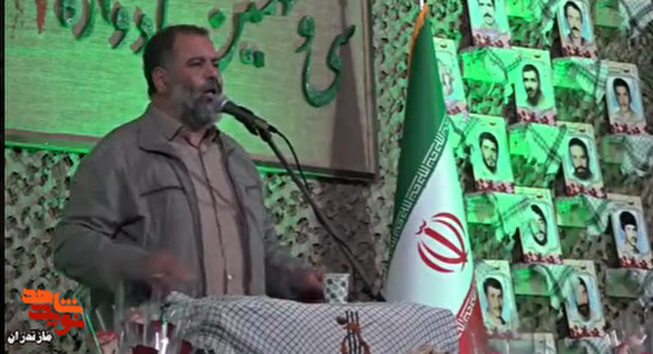 کلیپ/ سی و نهمین یادواره ۳۳ شهید والامقام نیروگاه شهید سلیمی نکا