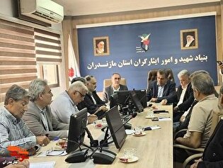 تاکید مدیرکل بنیاد شهید مازندران بر تجمیع قوانین...