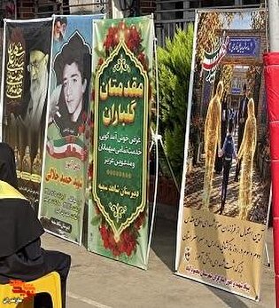 زنگ ایثار در دبیرستان دخترانه شاهد محمودآباد به...