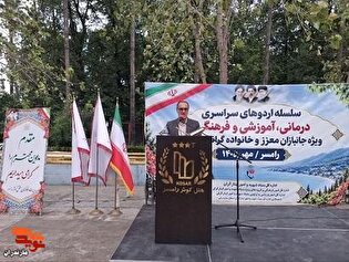 برنامه‌ریزی تخصصی و خانوادگی، راهبرد بنیاد در...