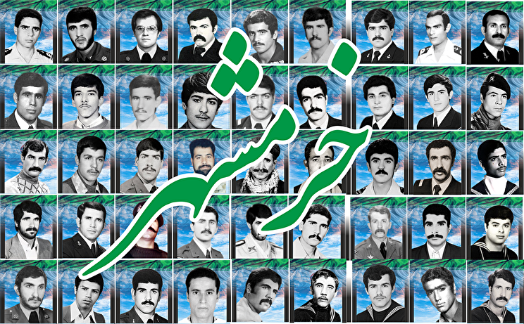 قهرمانان مقاومت خرمشهر (قسمت سوم)