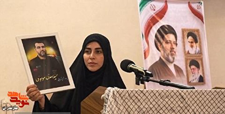 تصاویر/ همایش «دردانه‌های ایران؛ گوهر‌های مازندران»