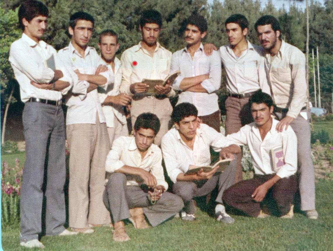 ارام
