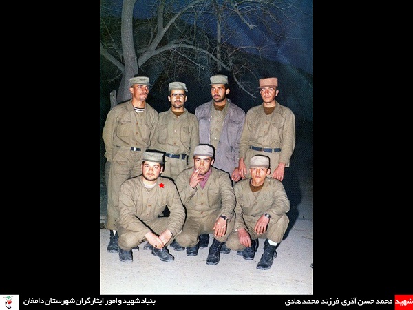 عکس