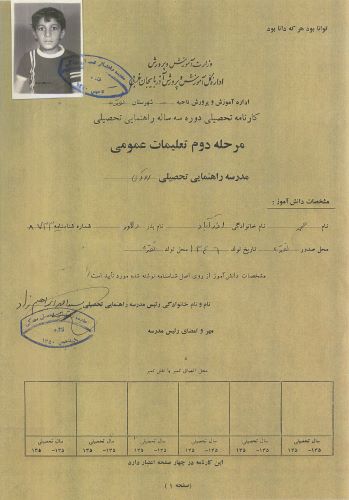 عکس