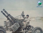 آرمیده